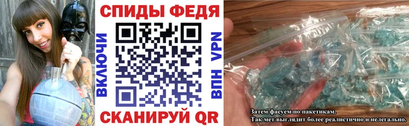 Купить где  Онега  АМФЕТАМИН 98% 
