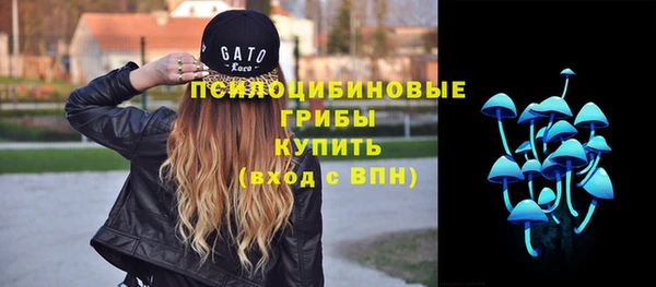 2c-b Наволоки