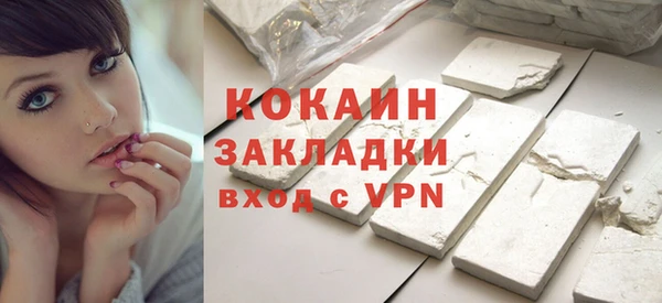 a pvp Нефтекумск