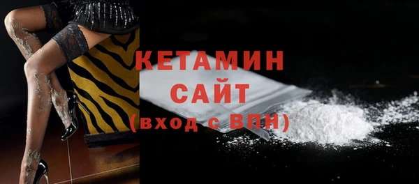 дмт Навашино