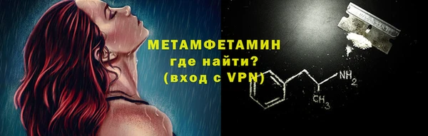 дмт Навашино
