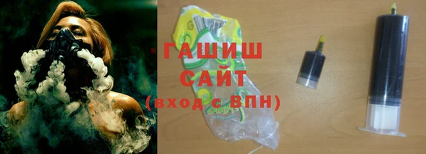 2c-b Наволоки