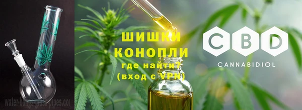 мескалин Надым