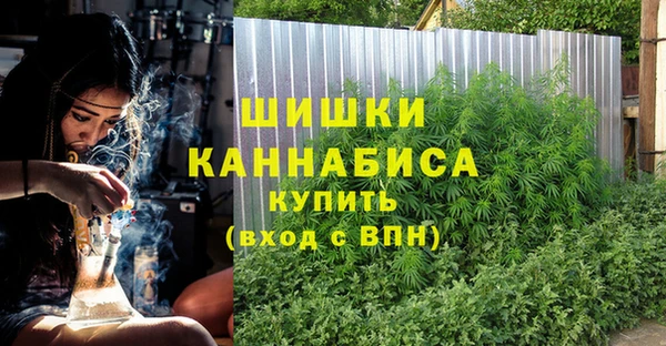 прущая мука Нефтегорск