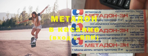 дмт Навашино