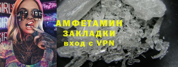 дмт Навашино