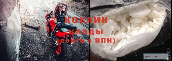 прущая мука Нефтегорск