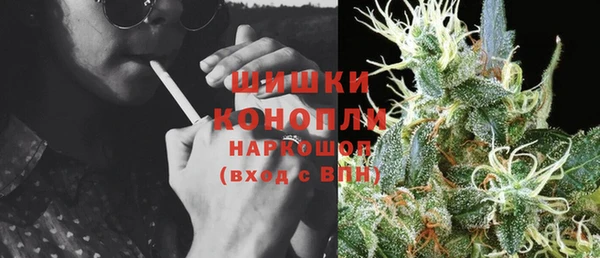 2c-b Наволоки