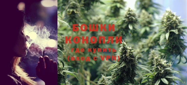 мескалин Надым