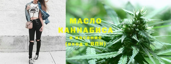2c-b Наволоки