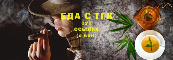 дмт Навашино
