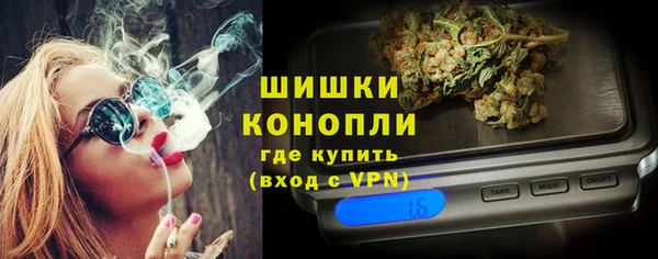 2c-b Наволоки