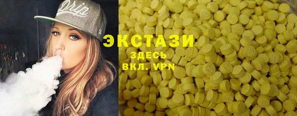 a pvp Нефтекумск