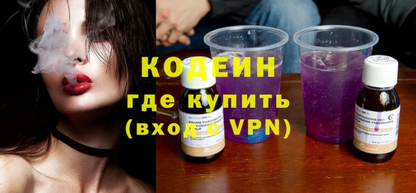 прущая мука Нефтегорск