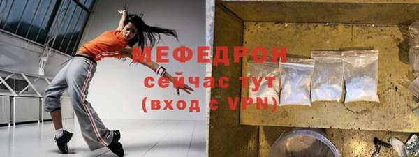 2c-b Наволоки
