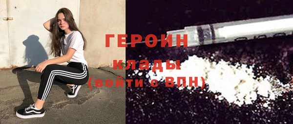 дурь Нея