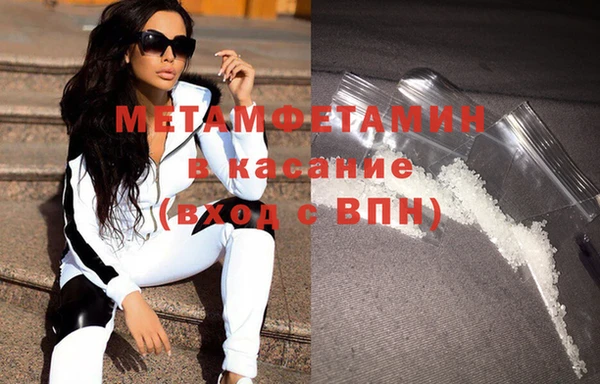2c-b Наволоки