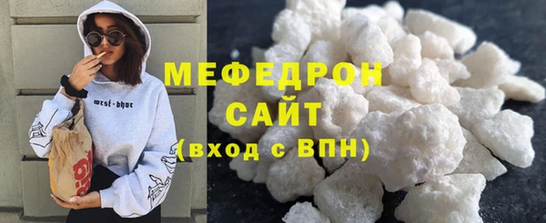 дмт Навашино