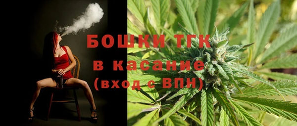 2c-b Наволоки