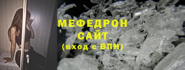 дмт Навашино