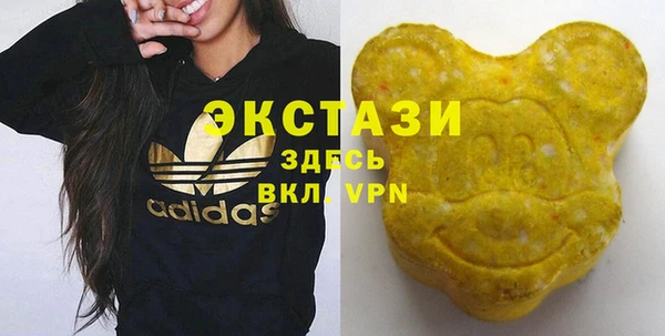 мескалин Надым